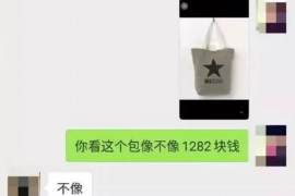 启东对付老赖：刘小姐被老赖拖欠货款